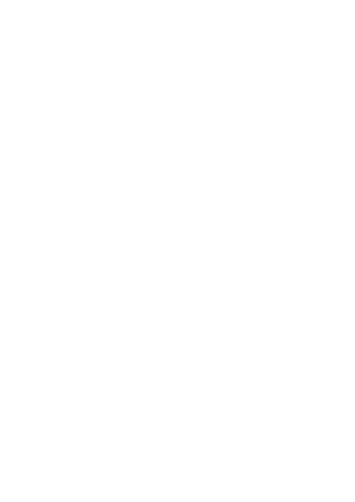 كوتش حنان
